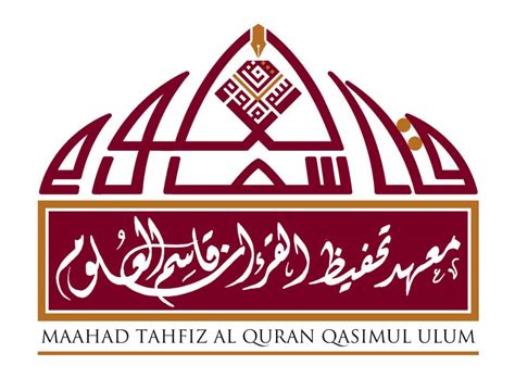 Maahad Tahfiz Al Quran Qasimul Ulum Batu Caves