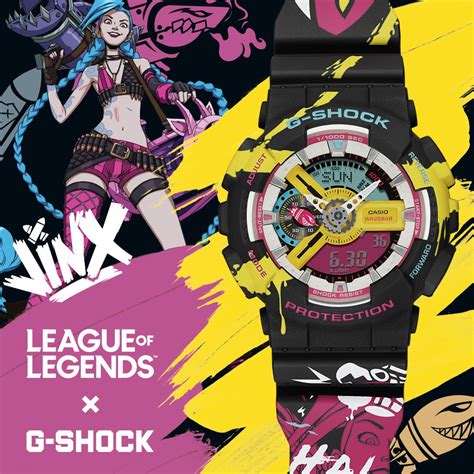 LEAGUE OF LEGENDS Collaboration CASIO