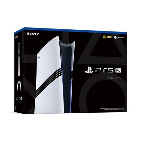 Consola PlayStation 5 PRO Digital 2 TB SONY Falabella