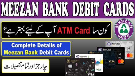 Meezan Bank Debit Cards Charges Details Features Of Meezan Bank