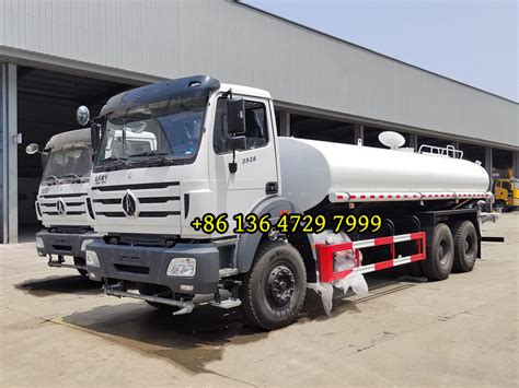 Beiben Mobile Water Tanker Manufacturer China Beiben Mobile Water