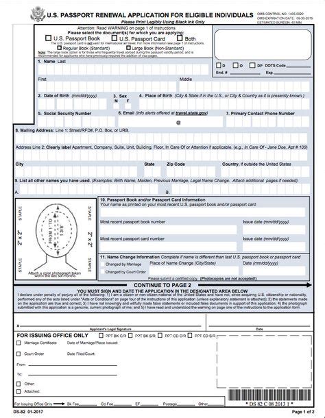 Tunisian Passport Renewal Form Printable Form