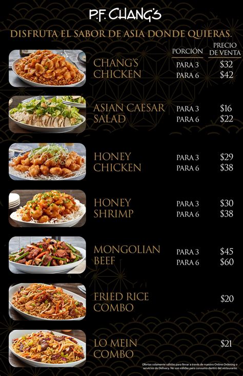 Pf Chang's Printable Menu With Prices