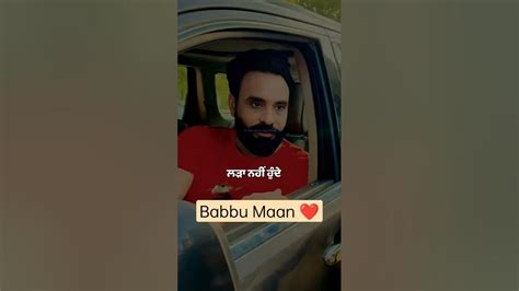 Babbu Maan Status 🔥💯 Shorts Babbumaan Babbumaanstatus