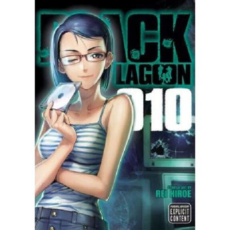 Black Lagoon Vol Rei Hiroe Emag Bg