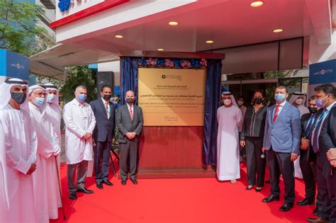 Al Zahra Hospital Renamed as NMC Royal Hospital Sharjah - Dubai Diaries ...