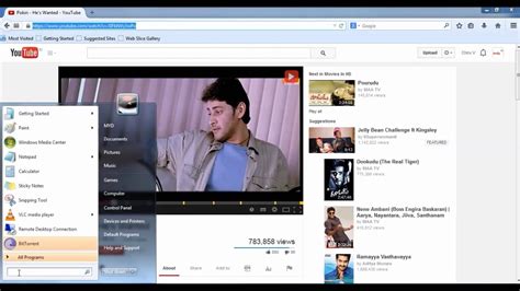 Watch Youtube Videos Without Ads Tricks Hd ప్రకటనల్లేకుండా వీడియో