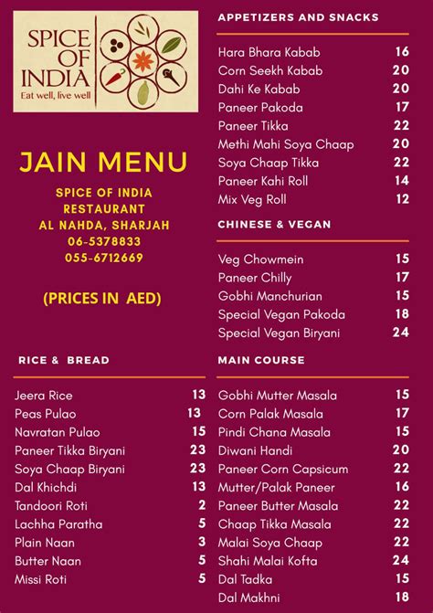 Spice Of India Sharjah Sharjah Jain Menu