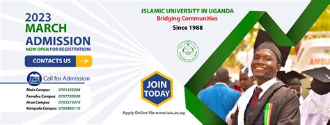 Islamic University In Uganda March Admission Intake 2024 2025