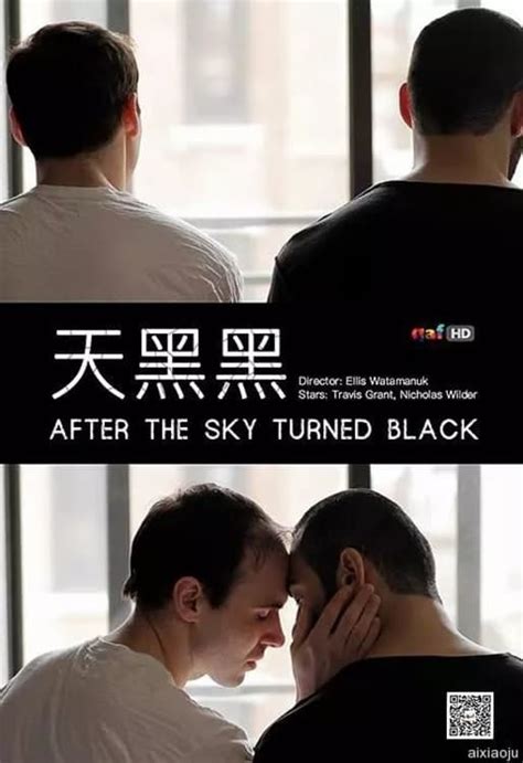 After The Sky Turned Black The Poster Database Tpdb