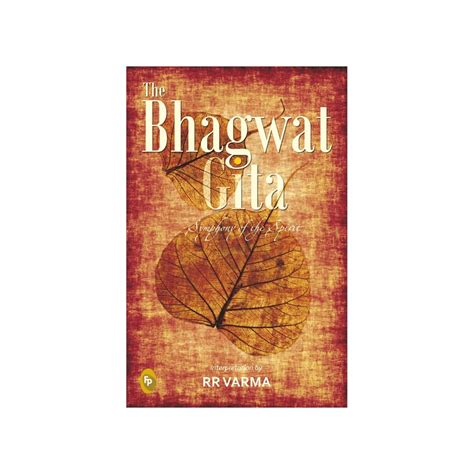 The Bhagwat Gita Price - Buy Online at ₹189 in India