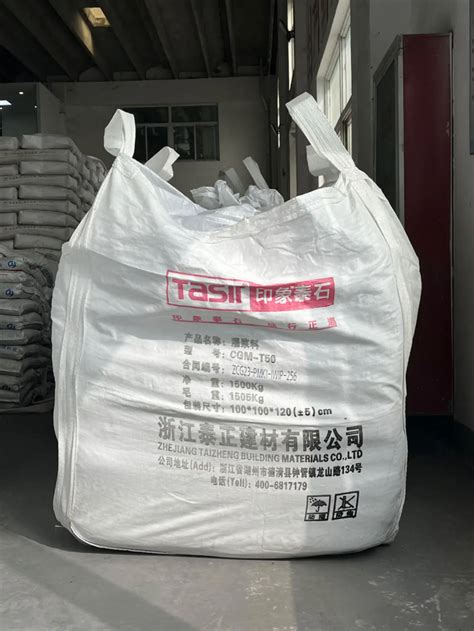 geopolymer grouting material  highway reinforcement foundation