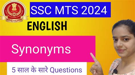 30 Most Repeated Synonyms SSC MTS 2024 English English Vocabulary