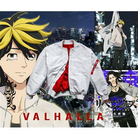 Tokyo Revengers Valhalla Baruhara Cosplay Costume White Angel Jacket