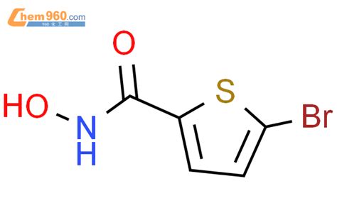 855991 57 0 5 bromo N hydroxythiophene 2 carboxamideCAS号 855991 57 0 5