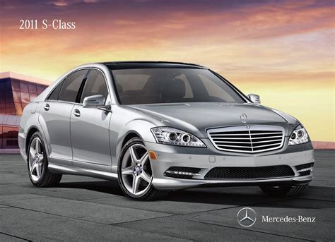 Mercedes Benz S Class Brochures