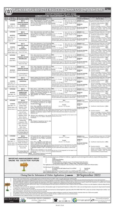 Jobs In Agriculture Department Govt Of Punjab Artofit