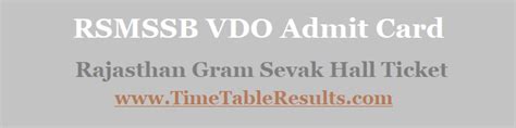 RSMSSB VDO Admit Card Rajasthan Gram Sevak Hall Ticket 2021