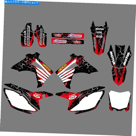 【楽天市場】graphics Decal Kit チームグラフィックデカールステッカーキットホンダcrf 450r Crf450r 2013