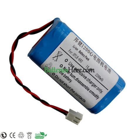 Battery Replacement For Biocare ECG1200 HYLB293 ECG1201 HYLB683 HYLB843