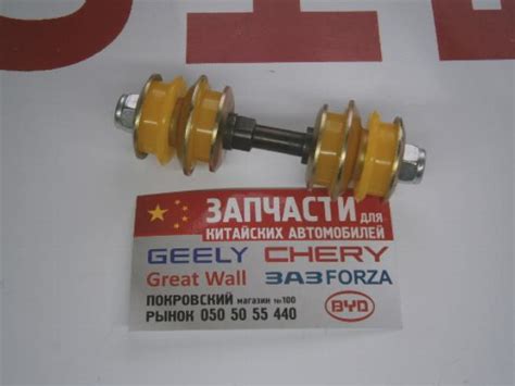 Передние стойки MK Cross : Drive4U - Feel your drive