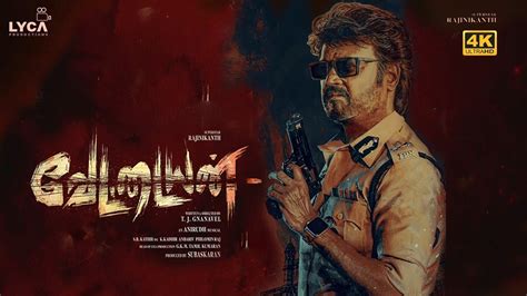 Vettaiyan Movie Massive Update Super Star Rajinikanth T J Gnanavel