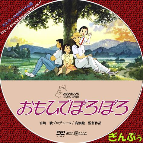 dvd dvd flgdw