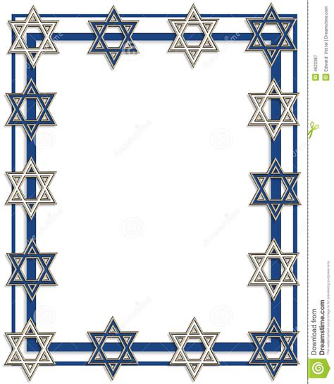 free jewish clipart borders - Clipground