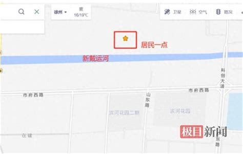 当地回应女孩坠河母亲哥哥营救均溺亡 多方求证事件真相 新闻频道 中华网