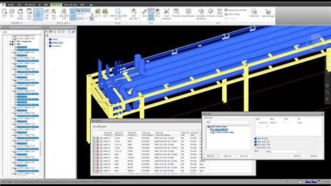 AP3D Navisworks 좌표 추출 2D 도면 표기 Extracting coordinates from