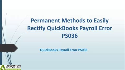 Ppt Best Ever Guide To Eliminate Quickbooks Payroll Error Ps