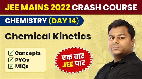 JEE Mains 2022 Chemical Kinetics In One Shot Concept PYQs JEE