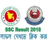 SSC Result 2017 Bangladesh By Educationboardresults Gov Bd