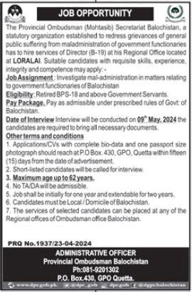 Provincial Ombudsman Secretariat Quetta Job 2024 2025 Job Advertisement