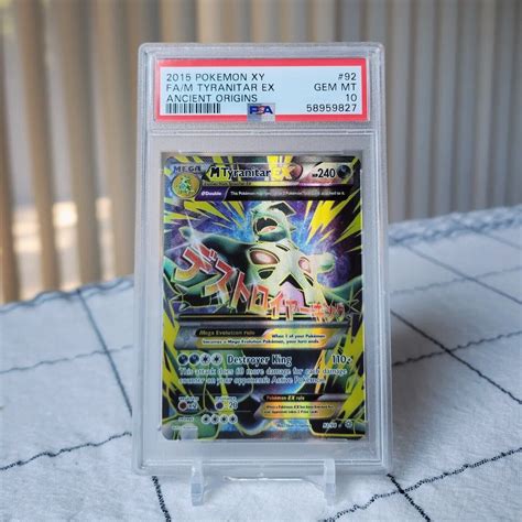 M Tyranitar Ex Pokemon Ancient Origins Full Art Psa