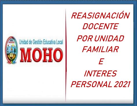 Proceso De Reasignaci N Docente Por Unidad Familiar E Interes Personal