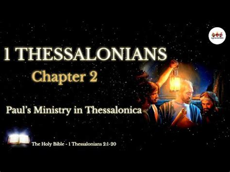 The Holy Bible Thessalonians Pauls Ministry In Thessalonica