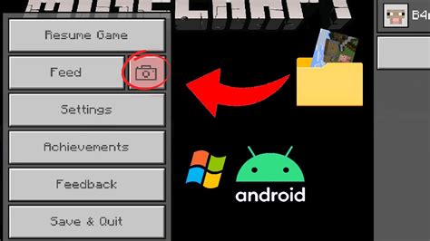 How To Get Into Screenshots Folder On Android And Windows Minecraft