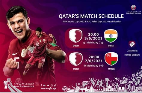 ILoveQatar Net FIFA World Cup 2022 And AFC Asian Cup 2023 Qualifiers