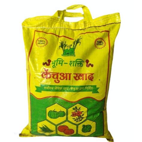 Powder Kg Bhumi Shakti Natural Organic Vermicompost Fertilizer Bag