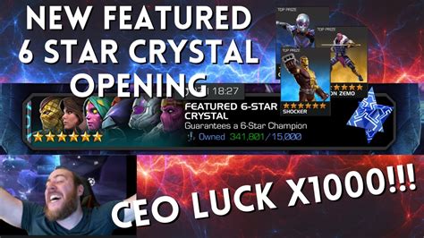 New Featured 6 Star Crystal Opening Amazing Ceo Luck X1000 Youtube