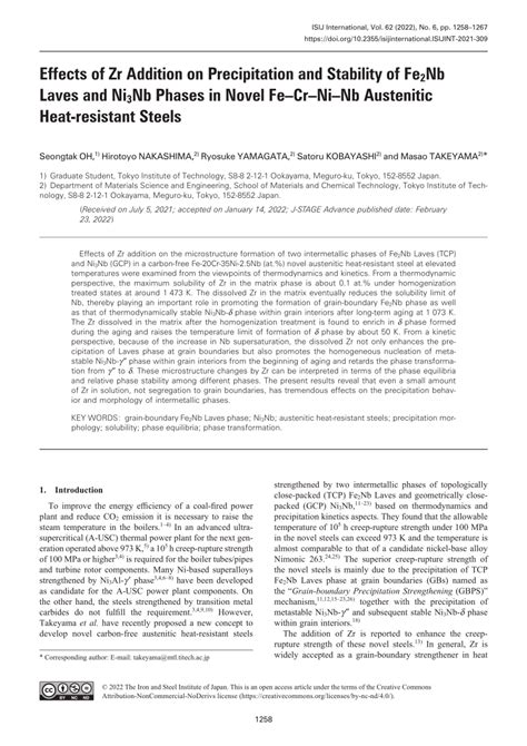 Pdf Effects Of Zr Addition On Precipitation And Stability Of Fe Nb