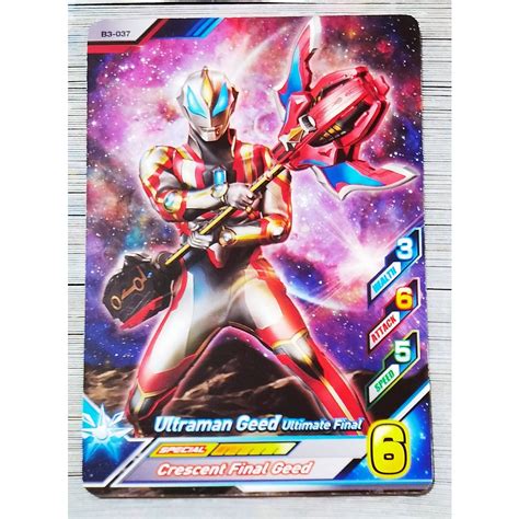 MY RB Ver 3 N B3 037 Scannable Ultraman Fusion Fight Games Card