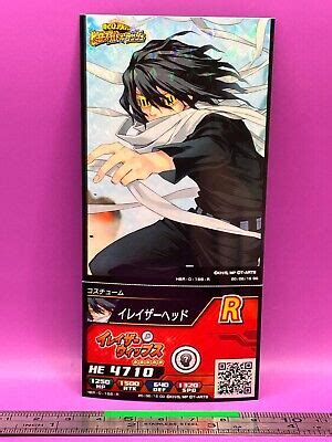 Shota Aizawa Eraser Head HBR 0 166 R My Hero Academia MHA Sticker