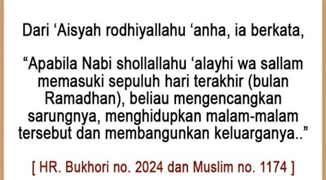 20 RAMADHAN 1442 BBG AL ILMU