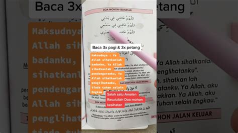 Doa Memohon Kesihatan Tubuh Badan Sherinablognew Hot Sex Picture