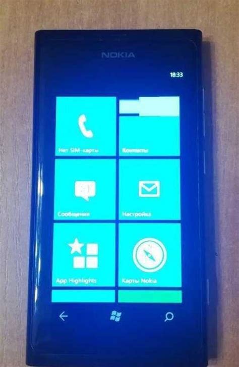 Nokia Lumia Festima Ru