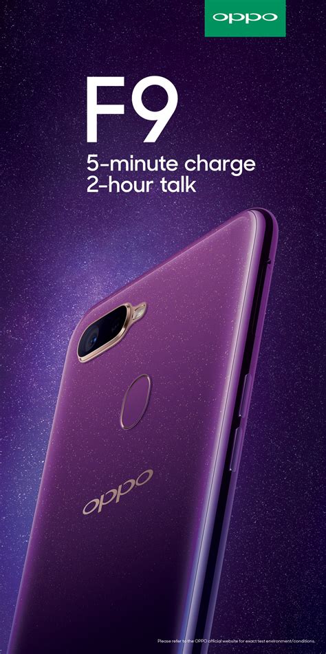 Oppo F9 Starry Purple Now Available