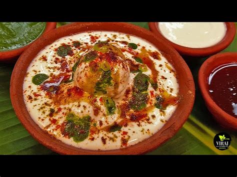 Soft Dahi Bhalla Recipe