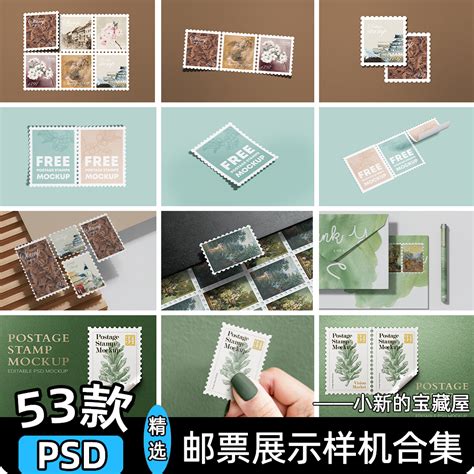 Vi Psd Ps Taobao